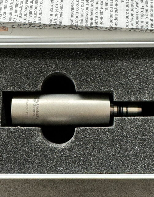 Dentsply Sirona Adapter iso SL Motorhülse Adapter | 316751